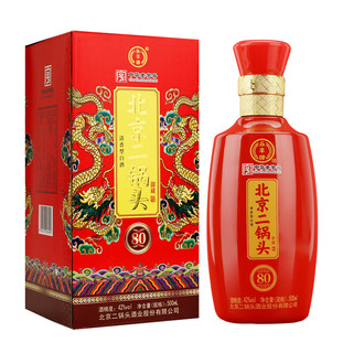 永丰牌北京二锅头清香型白酒42度500ml/瓶礼盒单瓶装(黄龙红龙)