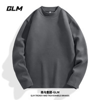 GLM 双面绒保暖内衣