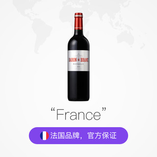 惠买全世界法国二级名庄布朗康田副牌干红酒葡萄酒 2014