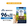 ZIWI 滋益巅峰 牛肉全犬全阶段狗粮 1kg