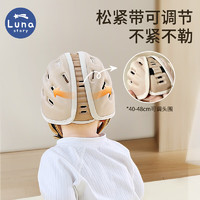 LUNASTORY 韩国婴儿防摔帽宝宝学步护头枕儿童头部保护神器小狮子卡其色