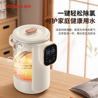 移动端：KONKA 康佳 电热水瓶 烧水壶保温一体全自动 3.5L