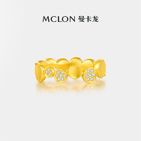 MCLON 曼卡龙 极光小灯泡黄金戒指宽版钻石镶嵌5G几何足金钻戒精品计价