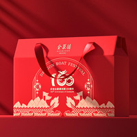 全聚德端午粽子礼盒烤鸭粽鲜肉粽甜粽鸭蛋