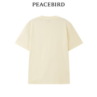 PEACEBIRD 太平鸟 女装2024年夏季新款精致花朵针织衫A1CND2E01