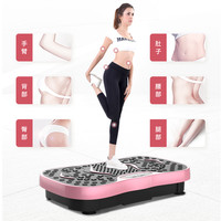 JUFIT 居康 懒人甩脂机抖抖机有助瘦腰减小腹瘦肚子减肥神器家用运动器材