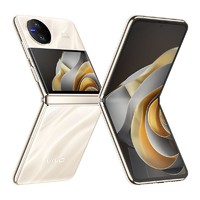百亿补贴：vivo X Flip手机5G旗舰折叠屏双屏手机正品vivoxfilp折叠