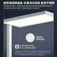 爱多辉落地护眼灯立式全光谱台灯儿童学习办公书桌钢琴大路灯9100