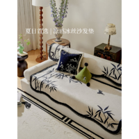 Nabis 蜡笔派 「梅兰竹菊系列」中式竹影异形沙发垫复古冰丝坐垫套罩定制