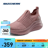 SKECHERS 斯凯奇 女士一脚蹬休闲高水台运动鞋117514 玫瑰红色/ROS 35