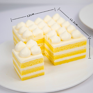 鲜京采【配方全】鲜奶油芝士蛋糕 6寸动物奶油下午茶西式糕点