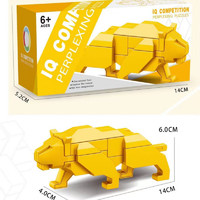 麋鹿星球 儿童创意动物鲁班锁玩具 黄色豹子-鲁班锁