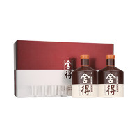 LANGJIU 郎酒 酱香型白酒 53度 500ml 52度 600mL 2瓶 品味舍得礼盒