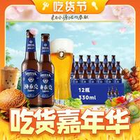 tianhu 天湖啤酒 11.5度 精酿白啤德式工艺 小麦啤酒330*12瓶