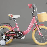 凤凰儿童自行车男女孩3-6-7-8中大童款宝宝小孩脚踏单车 14寸 粉色
