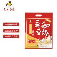 YON HO 永和豆漿 原味豆奶粉720g 30g*24小包 含膳食纖維 雙蛋白 即食營養早餐