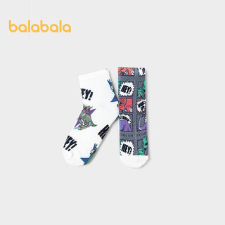巴拉巴拉儿童袜子夏季网眼袜子薄款透气男女童卡通印花短袜两双装 灰白色调00321 160cm