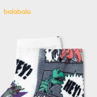 巴拉巴拉儿童袜子夏季网眼袜子薄款透气男女童卡通印花短袜两双装 灰白色调00321 160cm