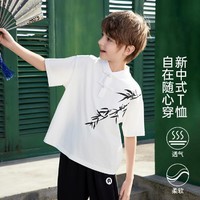 ASK junior 男童T恤2024夏季儿童薄款透气短袖潮
