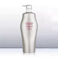 SHISEIDO 资生堂 护理道头皮生机洗发水1000ml控油止痒洗发露