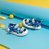 M1&M2 童鞋2-6岁儿童夏季新款凉鞋男女童运动休闲沙滩鞋舒适透气