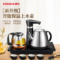 移动端：KONKA 康佳 全自动上水电热抽水壶 泡茶壶 茶台烧水壶电茶炉茶壶开水壶