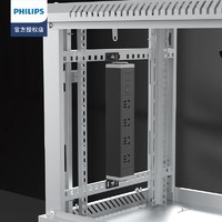 PHILIPS 飞利浦 PDU机柜插座机房多孔工业接线板电竞排插工程弱电箱插排