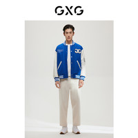 GXG 男装 商场同款经典蓝色系列时尚棒球服夹克 2022年冬季新品