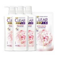 小编帮你省1元、88VIP：CLEAR 清扬 去屑头皮护理洗发露 清樱花露香型 1500g+200g