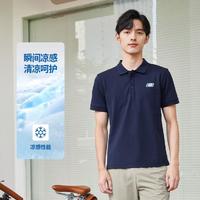 SKECHERS 斯凯奇 男式短袖polo衫 L223M135