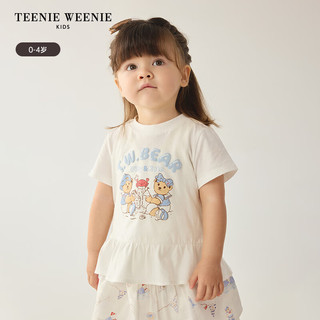 Teenie Weenie Kids小熊童装24夏季女宝宝小清新可爱百搭T恤 浅蓝色 110cm