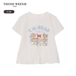 Teenie Weenie Kids小熊童装24夏季女宝宝小清新可爱百搭T恤 浅蓝色 110cm