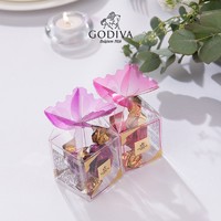 88VIP：GODIVA 歌帝梵 喜糖糖果黑巧克力牛奶巧克力15g*1盒 婚礼伴手礼物