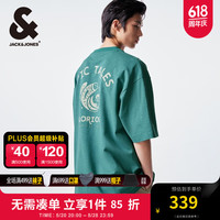 杰克·琼斯（JACK&JONES）春夏男士立体个性字母山海经图案胶印刺绣短袖T恤224201180 E55海藻绿 常规 E55海藻绿 170/92A/S