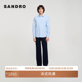 SANDRO2024夏季新款男装通勤简约条纹翻领长袖衬衫SHPCM00261 404/浅
