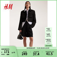 H&M女装休闲裤2024夏季高腰直筒宽松版型梭织五分短裤1229008 黑色 155/60
