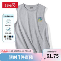 班尼路美式背心男2024夏季重磅纯棉宽松坎肩男士运动无袖上衣服 【纯棉】-灰#MB夜森林X XL【舒适重磅面料】