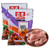 88VIP：Lifefun 立丰 原味鸭肫148g*2袋中华上海特产休闲零食食品