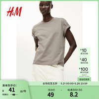H&M女装T恤2024夏季新款米灰色棉质直裁短袖罗纹圆领上衣0963662 米灰色