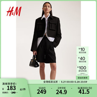 H&M女装休闲裤2024夏季高腰直筒宽松版型梭织五分短裤1229008 黑色 160/68