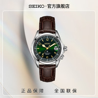 SEIKO 精工 手表男士机械表6R机芯登山款男表SPB121J1