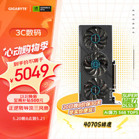 GIGABYTE 技嘉 4070S显卡 猎鹰 GeForce RTX 4070SUPER Eagle