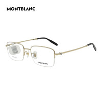 万宝龙（MONTBLANC）眼镜框半框钛材近视眼镜架MB0313OA 002+国产1.6镜片 002金色