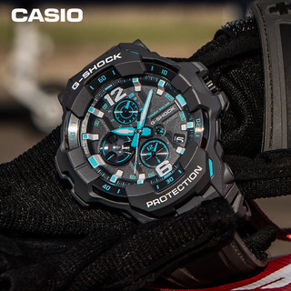 CASIO 卡西欧 G-SHOCK航空系列 54.7毫米太阳能腕表 GR-B300-8A2