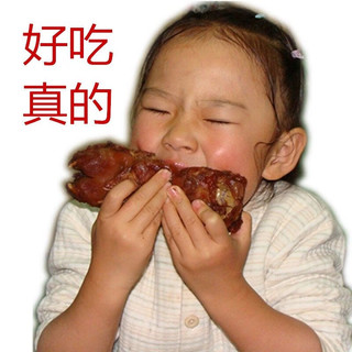 食怀河南特产 王洛李三强红烧猪蹄 国产小蹄6个共2500 五香麻辣混搭6个共2500克(kg