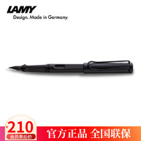 LAMY 凌美 德国）凌美钢笔 商务办公用品签字笔 狩猎者系列墨水笔 学生升学礼物 全国联保 磨砂黑 EF尖