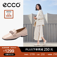 爱步（ECCO）*单鞋女 夏季包头软底粗跟浅口单鞋 安妮208513 裸粉色20851301118 35