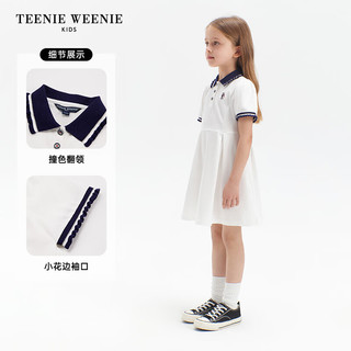 Teenie Weenie Kids小熊童装24夏季女童户外风柔软凉感连衣裙 象牙白 130cm