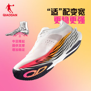 乔丹QIAODAN飞影PB4.0马拉松竞速跑步鞋碳板跑鞋运动鞋男 乔丹白/霓虹粉 -兰马 47.5