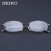 SEIKO 精工 眼镜框H01060 枪色74